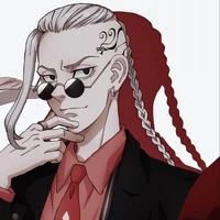Ryuguji Ken-Draken