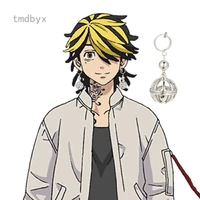 Hanemiya Kazutora
