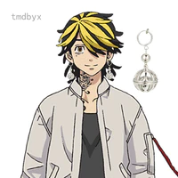 Hanemiya Kazutora