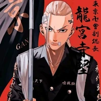 Ryuguuji Ken ( Draken)