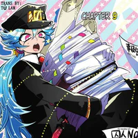 Seitarou Tanabata