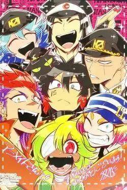 NovelToon