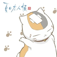 Thầy Mèo Ú - Madara