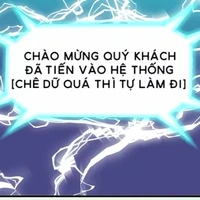 hệ thống 