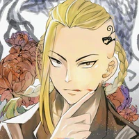 Ken Ruyguji