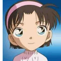 Ayumi
