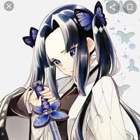 aoi (hàn trụ)