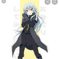 ciel