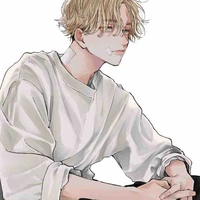 Inui Seishu