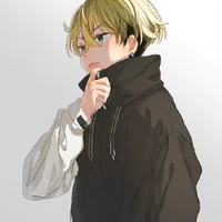 Chifuyu Uhachi