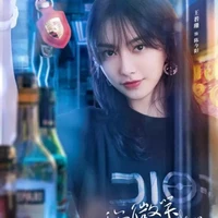 Kim Dương/TT