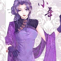 Mẹ Mitsuya