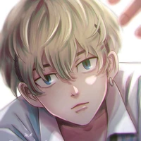 Chifuyu