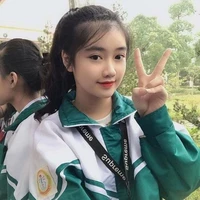 Ngọc Hà