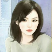 Tiệp Trân