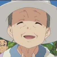 Ganian Seeming
