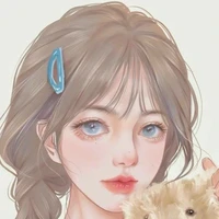 Eri
