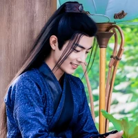 Tiêu Chiến