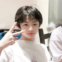 Lưu Diệu Văn (khi 3 tuổi)