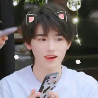 Tống Á Hiên