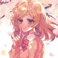 Inui Akane
