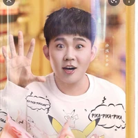 Nhóc mập