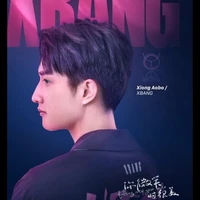 XBang