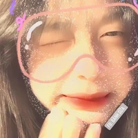 Thanh Hà