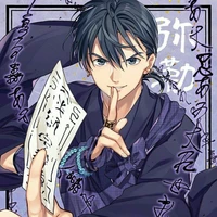 Miroku