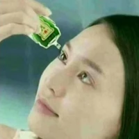 chị thư kí