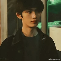 Đinh Trình Hâm [anh]