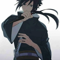 Izuna