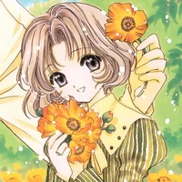 Rika Sasaki