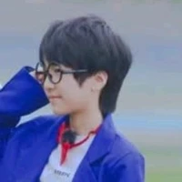 Thần Thần