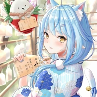 Rinzukito 
