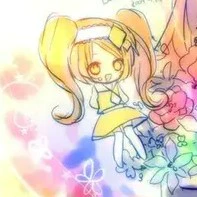 Dia_ Amu