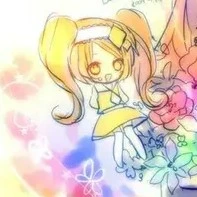 Dia_ Amu