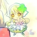 Suu_ Amu