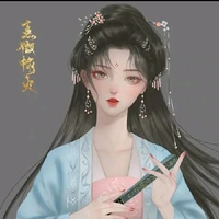 Chi Nhược