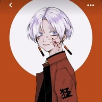 Kurokawa Izana