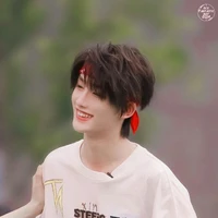 Đinh Trình Hâm(cậu)