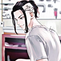 Ryuguji Ken