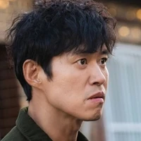 Ga Mo Tak