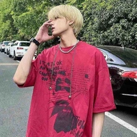 Kim Tae Hyun -na9