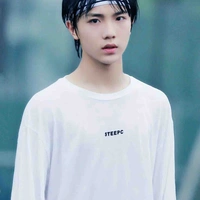 Tô Tân Hạo