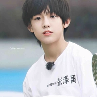 Trương Trạch Vũ