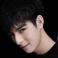 Vương Hạo Hiên