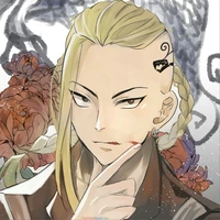 Ryuguji Ken[Draken]