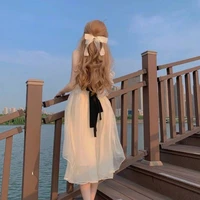 Trang