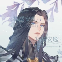 Nhiếp chính vương Huyền An - Lý Cẩm